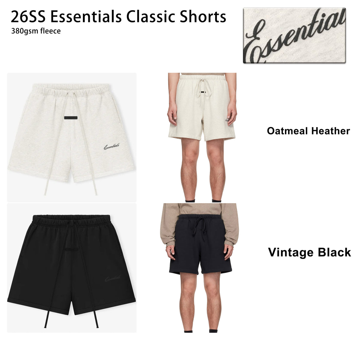 26SS Essentials Shorts