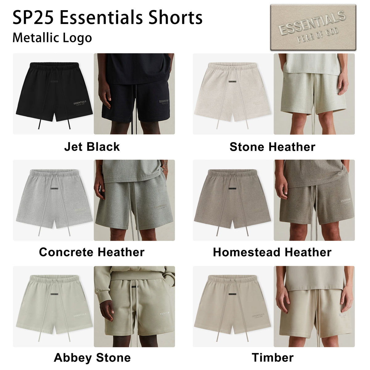 SP25 Shorts (Metallic Logo)