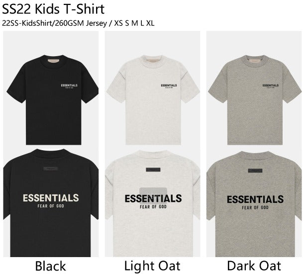 SS22 Kids S-Shirt Essentials